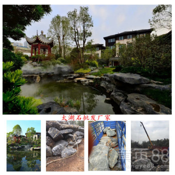 太湖石多少錢一噸,景觀設計景觀工程,廣東太湖石廠家